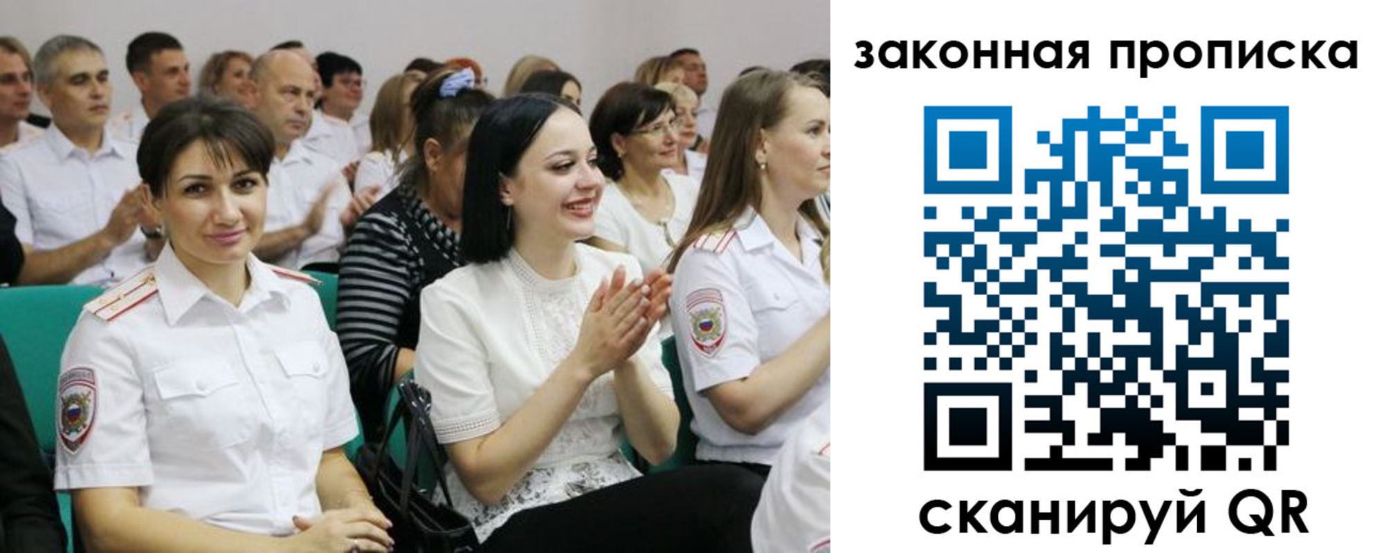 найти адрес прописки в Тверской области